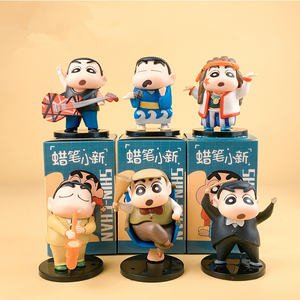 Crayon Shin-chan miniature, nourriture pour animaux, fruits, version Ver. Figurine d'anime, boîte mystère, jouet à attraper, gachapon, boîte à œufs, jeu de <span class=keywords><strong>prix</strong></span>, jouets - Product Image 6