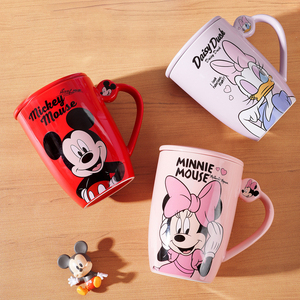 Taza de Cerámica con Tapa y Diseño Clásico de <span class=keywords><strong>Mickey</strong></span>/<span class=keywords><strong>Minnie</strong></span>/Patrón Donald/<span class=keywords><strong>Pluto</strong></span>/Daisy, para Café o Té, con Asa y Caja de Regalo - Product Image 3
