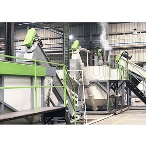 Machine de recyclage automatique de plastique à haute capacité, la mieux notée, prix usine, avec déshydrateur, décolleuse d'étiquettes et ouvre-bales - Product Image 2