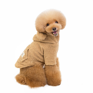 Ropa para Mascotas al por Mayor, Nueva Colección de Invierno, Suministros de Moda, Lindos Trajes para Perros - Product Image 6