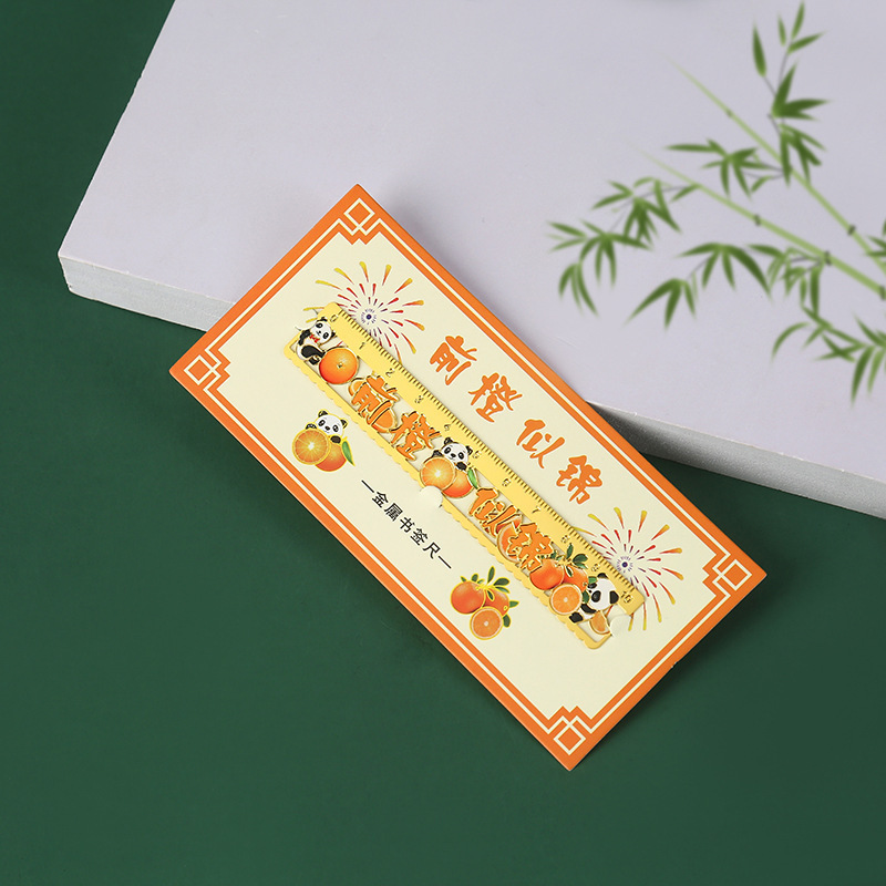 Brocado tipo naranja - 10cm