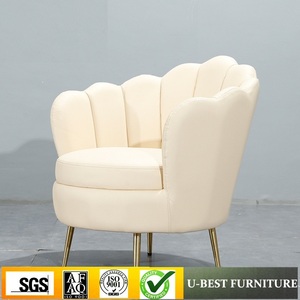 Fauteuil d'appoint moderne en velours, fauteuil inclinable, chaise Demers, magnifique fauteuil Cohutta - Product Image 4
