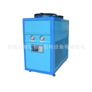 Refroidisseur industriel Sc-30A 89,6 kW, structure scellée, équipement de refroidissement pour moulage par injection - Product Image 1