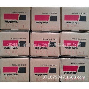 โคชิน ไซโกโช ปีอร์มา ทอร์ค HC05 1 ตัวจำกัดแรงบิด ชิ้นส่วนอุตสาหกรรมที่ทนทาน - Product Image 1