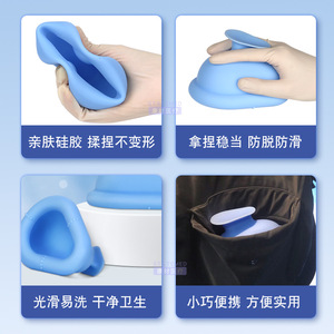 Ventouse en silicone pour le massage du dos et l'aspiration des mucosités pour enfants et nourrissons, dispositif de massage manuel, bleu paon - Product Image 2