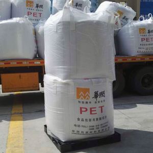 เรซิน PET บริสุทธิ์ราคาประหยัด รุ่น PET CR-8863 ทนต่ออุณหภูมิต่ำ โปร่งใสดี เหมาะสำหรับบรรจุภัณฑ์อาหารและขวด - Product Image 2