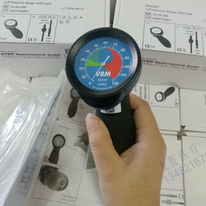 Tensiomètre vétérinaire VBM, manomètre manuel certifié CE pour chiens, brassards basse pression réutilisables en plastique - Product Image 5