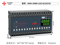 Controlador Lógico Programable AC220V PLC FX1S-20MR 30MR de 2 Canales de Alta Velocidad 100KHz para Encoder, Stepper y Servo con Pantalla LED