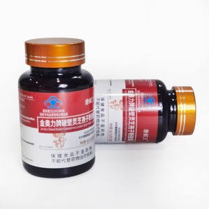 Kapsul Buetea Superba Thailand untuk Kesehatan Dewasa - Dukungan Kekebalan Tubuh & Kesejahteraan Sehari-hari - Product Image 2