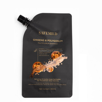 Jus de qualité alimentaire personnalisé coloré Doypack pochettes à bec en gros pochettes debout