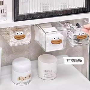 Boîte de rangement murale transparente Lu Xiao avec tiroir pour cotons-tiges, tampons, rouges à lèvres, installation adhésive - Product Image 1