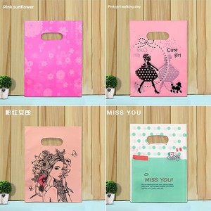 Sacs à bijoux et sacs cadeaux en plastique LDPE à motif dessin animé mignon avec pochettes artistiques - Vente en gros <span class=keywords><strong>de</strong></span> pochettes <span class=keywords><strong>de</strong></span> rangement pour bracelets en pierres précieuses Livraison gratuite - Product Image 4