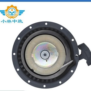 Pièces de motoculteur mini en gros d'usine, moteur diesel refroidi par air, plaque de démarrage à traction 178 (double griffe) pour machines agricoles - Product Image 1