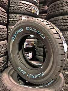 Pneus Royal Black 325 35 28, Pneus 255 65 18, Pneus 275 65 15, Pneus 195 65 15, Pneus 225 75 <span class=keywords><strong>R16</strong></span>, Pneus 225 45 17, Pneus 195 <span class=keywords><strong>80</strong></span> <span class=keywords><strong>R16</strong></span>, Pneus 235 60 <span class=keywords><strong>R16</strong></span>, Pneus 295 60 <span class=keywords><strong>R16</strong></span>, Pneus 245 70 <span class=keywords><strong>R16</strong></span> - Product Image 6