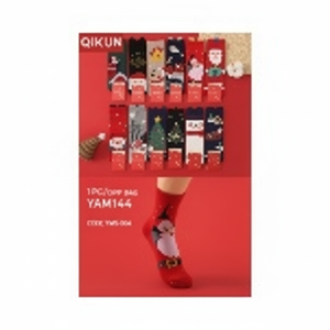 Calze stampate di natale a forma di calzini per occasioni di buon natale - Product Image 1