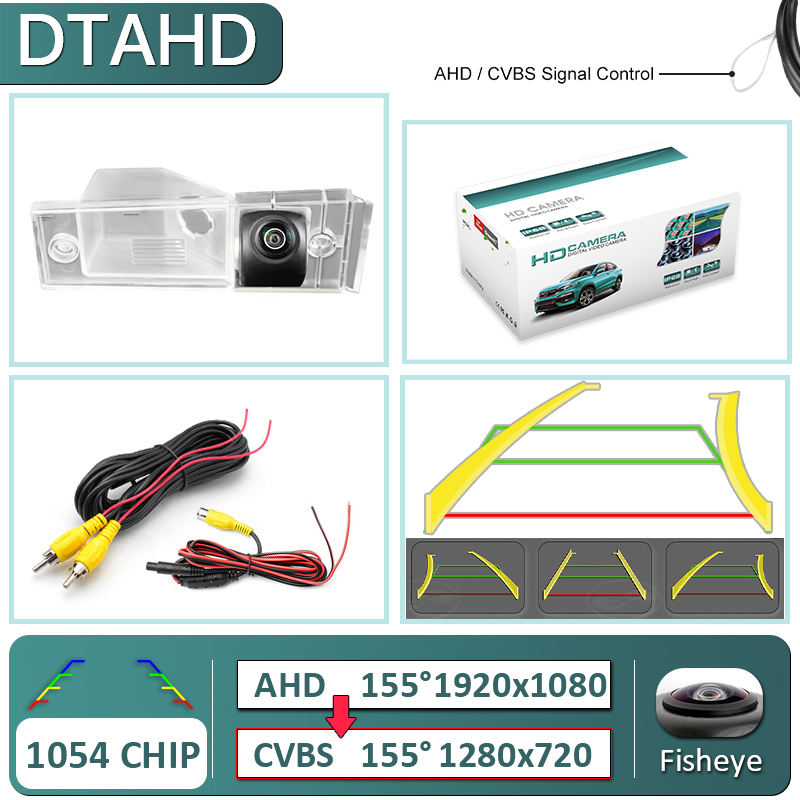 DTAHD-Dynamic trajectory