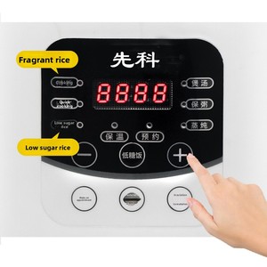 <span class=keywords><strong>Autocuiseur</strong></span> électrique 5L soigneusement sélectionné cuiseur à riz ménager multifonctionnel petits appareils idéaux pour les cadeaux ménagers - Product Image 4