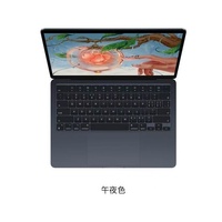 Meilleure vente 2022 : Ordinateur personnel de marque mondiale avec puces M2, écran 4K de 13,6 pouces, stockage SSD+HDD, MacBook Air d'origine neuf