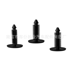 Smooth Sailing <b>Car</b> Roof Mounting <b>Clips</b> A130 Universal Fit PA66 Material Auto Fastener - Product Image 1