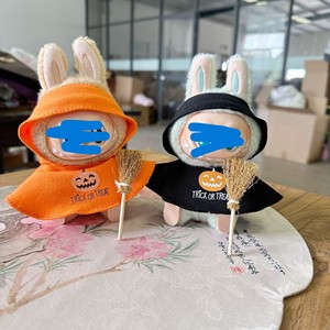 Đầu tiên và thứ hai và thứ ba thế hệ labu quần áo hộp mù cho Halloween Bộ chổi bí ngô áo choàng lafufu labubu labubu quần áo quần áo - Product Image 2