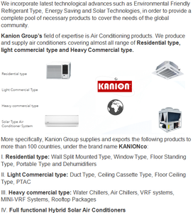 Climatiseur sur pied à refroidissement uniquement R410a, type colonne, 18000 Btu - Product Image 6