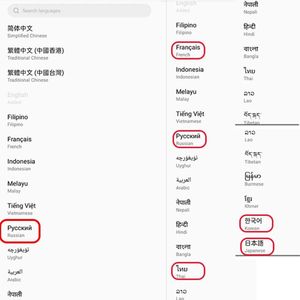 สมาร์ทโฟน <span class=keywords><strong>OPPO</strong></span> <span class=keywords><strong>Reno8</strong></span> Pro 5G ชิปเซ็ต Snapdragon 7 Gen 1 หน้าจอ AMOLED 6.62 นิ้ว รองรับชาร์จเร็ว 80W SuperVOOC กล้องหลัง 50MP แบบสามเลนส์ Reno 8 Pro โทรศัพท์มือถือ - Product Image 6