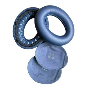 Coussinets d'oreille de remplacement pour Bose QC Ultra, en cuir protéiné de qualité supérieure, mousse souple, confortables, avec marquage L/R, isolation phonique - Product Image 4