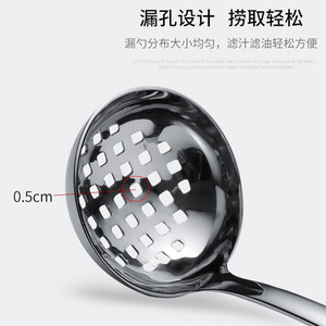 304 Stainless Steel Soup Ladle And Slotted Spoon Set Heavy Duty Heat Resistant Kitchen Serving Spoons For Hot Pot Cooking - Product Image 3