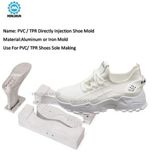 قالب الأحذية بالحقن المباشر من بولي كلوريد الفينيل TPR - Product Image 2