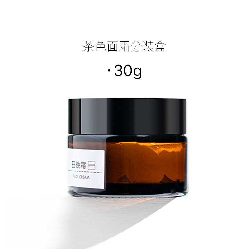 30g; Golden cover+sticker+cream spoon