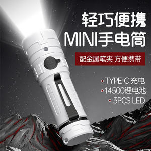 Linterna Olight S2000, 400mAh, recargable, luz blanca Led, para exteriores, emergencia, portátil, Mini, ligera, con clip - Product Image 5