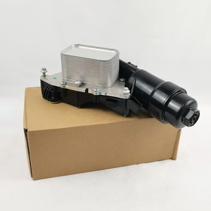 Nuovo Radiatore Olio di Alta Qualità 11428585235 per Sistemi Motore B38 B48 F49 F45 <span class=keywords><strong>F52</strong></span> - Product Image 4