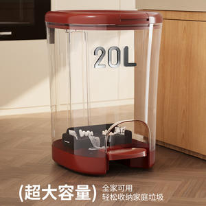 Poubelle à pédale Mlro 15L 20L pour salle de bain, usage intérieur, design cylindrique - Product Image 3