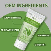 Gel d'aloe vera naturel biologique personnalisé, gel d'aloe vera à la niacinamide pour éclaircir, hydrater en profondeur et réparer la peau