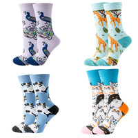 Mignon Animal Chaussettes Femmes Drôle Chien Chat Chaussettes Nouveauté Fun Crew Coton Violet Chaussettes
