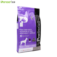Sac d'emballage alimentaire OEM personnalisé en PE de grande taille, de qualité alimentaire, résistant à l'humidité, à fond plat, anti-odeur, refermable avec fermeture éclair, pour aliments pour animaux de compagnie (chiens et chats)
