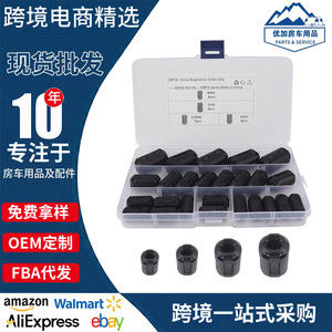 แกนเฟอร์ไรต์แบบ Snap-On ขนาด 3.5 5 7 9 13 มม. สำหรับลดสัญญาณรบกวน EMI สำหรับป้องกันสายเคเบิล - Product Image 5