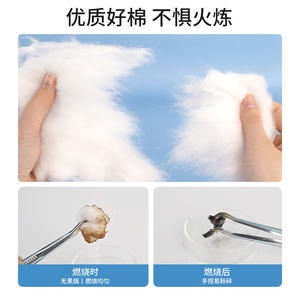 ดักซี เมดิคอล สำลีม้วนดูดซับ 500 กรัม ปลอดเชื้อ สำหรับการดูแลบาดแผลและใช้ในงานเสริมความงาม - Product Image 3