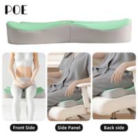Nouvelle conception, coussin de siège ergonomique en mousse à mémoire de forme 100% polyester, lavable, couture super douce, forme irrégulière personnalisable, bureau POE