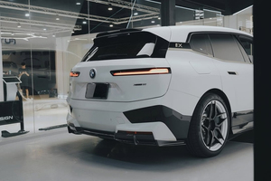 ชุดแต่งตัวถังรถยนต์คาร์บอนไฟเบอร์แท้ระดับพรีเมียมสำหรับ <span class=keywords><strong>BMW</strong></span> <span class=keywords><strong>IX</strong></span> M Sport ประกอบด้วยลิ้นกันชนหน้า ดิฟฟิวเซอร์หลัง สเกิร์ตข้าง สปอยเลอร์หลังคา อุปกรณ์ตกแต่งรถยนต์ - Product Image 4