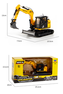 Mini-Excavatrice Statique HUINA 1726 à l'échelle 1/50, Chargeuse-<span class=keywords><strong>pelleteuse</strong></span> en Alliage Moulé sous Pression, Jouet d'Ingénierie et de Construction pour Enfants - Product Image 4