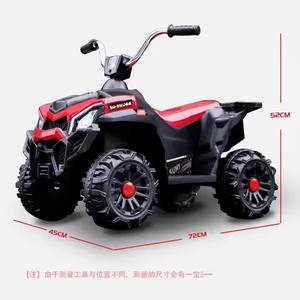 מכונית צעצוע חשמלית לילדים בגילאי 3-8, <span class=keywords><strong>4</strong></span> גלגלים, במבצע חם - Product Image 2