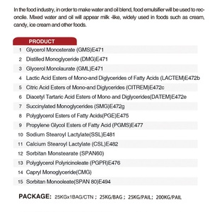 Suministro directo de fábrica, emulsionante de grado alimenticio <span class=keywords><strong>SSL</strong></span>, fabricante de estearoil lactilato de sodio <span class=keywords><strong>SSL</strong></span> (E481) para productos alimenticios - Product Image 3