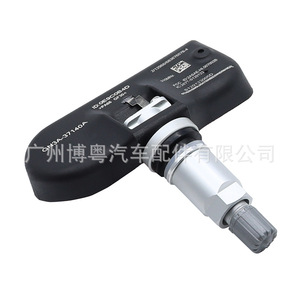 GN3A-37140A <b>TPMS</b> Sensor 433MHz External For Mazda Car Tire Pressure Monitoring System - Product Image 3