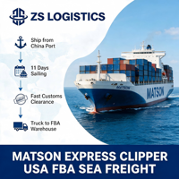 Matson Clipper Direct Vessel US Amazon FBA Fret maritime Priorité de déchargement DDP DDU LCL FCL Assurance incluse Livraison rapide 11-25 jours