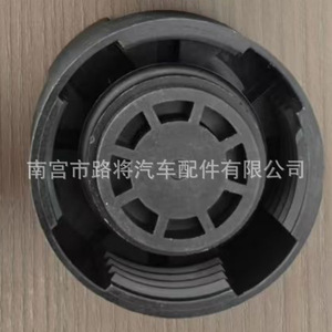 Zotye T700 <b>Radiator</b> <b>Cap</b> 66 C 3 Nylon Coolant Reservoir <b>Cap</b> For Replace Repair - Product Image 4