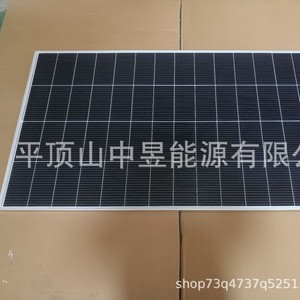 Panneau solaire monocristallin SyCN Asol2 320W de type N, technologie Topcon 182 mm, pour utilisation sur toiture - Product Image 3