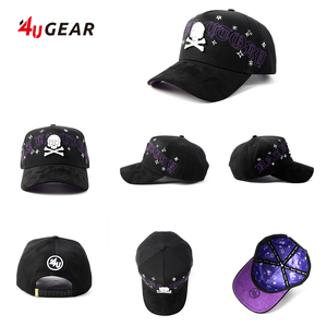 ボールキャップ4UGEAR Gorras帽子カスタム4U 5パネル湾曲ブリム構造野球ボールキャップカスタムロゴ付き - Product Image 2