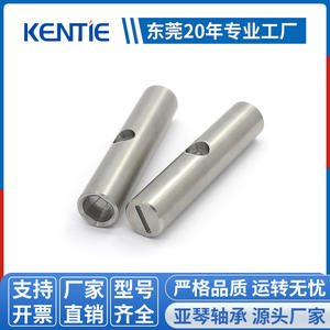 Manufacturer-Produced Stainless Steel 11*52.7mm Knee Joint Fixation Shafts for Robot <b>Manipulators</b> - Product Image 5