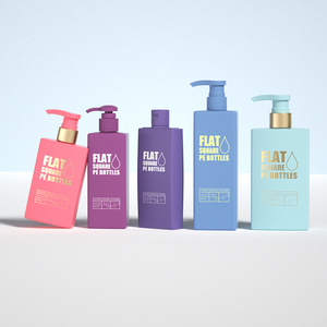 ขวดเปล่าครีมทาตัวทรงสี่เหลี่ยมสำหรับแชมพูสีชมพูเหลืองโลโก้ตามสั่ง - Product Image 1